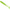 Shad Spro Freestyle Urban Prey Slug Citrus Disco 7.3cm 4buc Plic