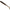 Shad Spro Freestyle Urban Prey Slug Watermelon 3.7cm 6buc Plic