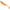 Shad Storm Boom Shad Frozen Strawberry 7.6cm 3g 5buc/plic