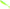 SHAD STORM BOOM SHAD LIME JUICE 10CM 8G 4BUC/PLIC