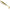 Shad Storm Boom Shad Natural Green Perch 7.6cm 3g 5buc/plic