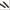 Shrink Tub Carp Zoom Verde 1.6/1.8mm 5cm