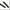 SHRINK TUB CARP ZOOM MARO 2.4/2.6MM 5Cm