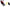 SPINERBAIT COLMIC QUAKE 1 1/2oz 42gr Black/Red