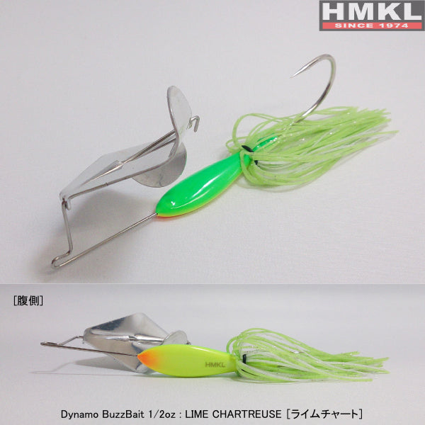 SPINERBAIT HMKL Dynamo Buzz Bait Eco 14g Lime Chartreuse