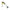 Spinnertail Fox Rage Big Eye Spin Tail, Pike, 20g