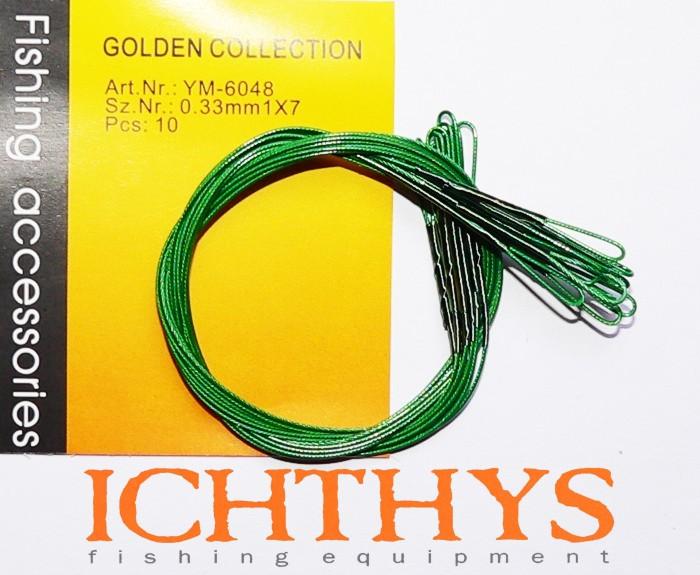 STRUNA ICHTHYS RAPITOR 0.33m1x7 10Buc/Plic