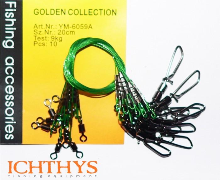 STRUNA ICHTHYS RAPITOR 20cm/9kg 10Buc/Set