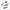 SWINGER CARP SPIRIT RIGID LUMINO GALBEN