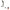Swinger K-karp Drake Xtr Stiff Hanger - Albastru