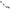 Swinger Pro Fl Mini Sw39 Rosu