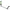 Swinger Pro Fl Straight Arm Uv Bobin Verde