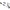 Swinger Pro Fl Sw321 Iluminated Culoare Galbena