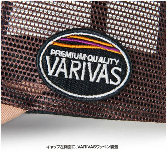 Sapca Varivas Breathable Mash Cap Black