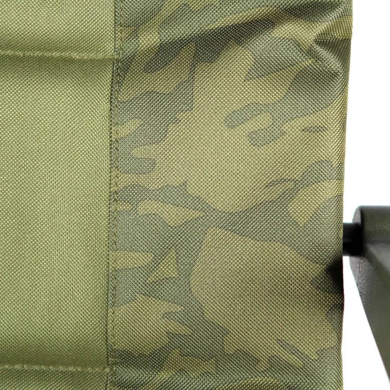 Scaun Carp Academy Deluxxe Camo, 55x45x75cm