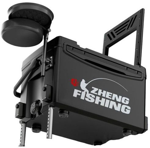 Scaun Cutie Zheng Fishing Multifunctional, Black, 56x32x34cm