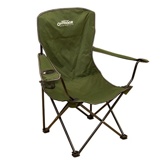 Scaun EnergoTeam OUTDOOR Elegant L 74x53x96cm