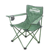 Scaun Energoteam Outdoor Holiday
