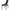 Scaun Feeder Formax Elegance Feeder Chair Pro Ng