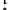 Scaun Feeder Formax Elegance Method Series Pro, 58x55cm