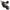 Scripete Lewmar Synchro Violinblock 72, 576539, 1buc/pac