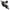 Scripete Lewmar Synchro Violinblock 90, 576543, 1buc/pac