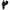 Scripete Nautic Ronstan Orbit Block Violinblock Rf55531,1 Buc/pac
