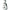 Scripete Triplu Ronstan Rf82, 29mm