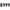 Set Avertizoare Prologic Element Com-pact 3+1