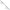Set Buzzbar Sonik Intelx, 4 Posturi, 2buc/pac