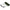 Set Cuie Cort NGT Peg Set, 10buc/set