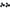 Set Deeper Elice Navomodel Quest, Black, 2buc/pac