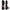 Set Huse Protectie Inele Reiva, 18cm, 2buc
