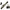 Set Mivardi Bagajerie Crap Premium Geanta + Husa Lansete + Penar