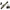 Set Mivardi Bagajerie Crap Premium Geanta + Husa Lansete + Penar