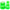 Set Nevis Cutii Masuri Oficiale, Verde, 5buc/set
