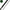 Set Rubesiana Sensas Pack Nanoflex 5g 94 Xl Sw Super Competition, 13m