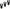 Set Suport Trakker Quicklock Butt Rest Single, Black, 4cm, 3buc