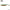 Shad 4Predators Finesse Impact Ultra Green - Orange Gold 10cm L020 5buc/plic