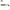 Shad 4Predators Sinner Shad 5cm L006 15buc/plic