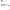 Shad 4Predators Sinner Shad 5cm L010 15buc/plic