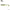 Shad 4Predators Sinner Shad 5cm L018 15buc/plic