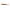Shad 4Predators Worm Shad Floating 8 CM L009 Culoare Gold Fish 7 buc/plic
