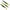 Shad Abu Garcia Svartzonker Mcprey Prerigged, Ray Of Light, 22g, 12cm, 3buc/blister