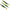 Shad Abu Garcia Svartzonker McPrey Prerigged, Ray of Light, 22g, 12cm, 3buc/blister