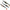 Shad Abu Garcia Svartzonker Mcprey Prerigged, Real Series, 22g, 12cm, 3buc/blister