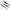 Shad Abu Garcia Svartzonker McPrey Prerigged, Real Series, 22g, 12cm, 3buc/blister