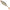 Shad Berkley Pulse Realistic Roach, Salt And Pepper, 7cm, 48buc/pac