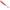 Shad Berkley Sick Vamper, Cotton Candy, 9cm, 40buc/pac