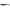 Shad Berkley Flex Cutt, Green Back, 7.5cm, 10buc/plicc